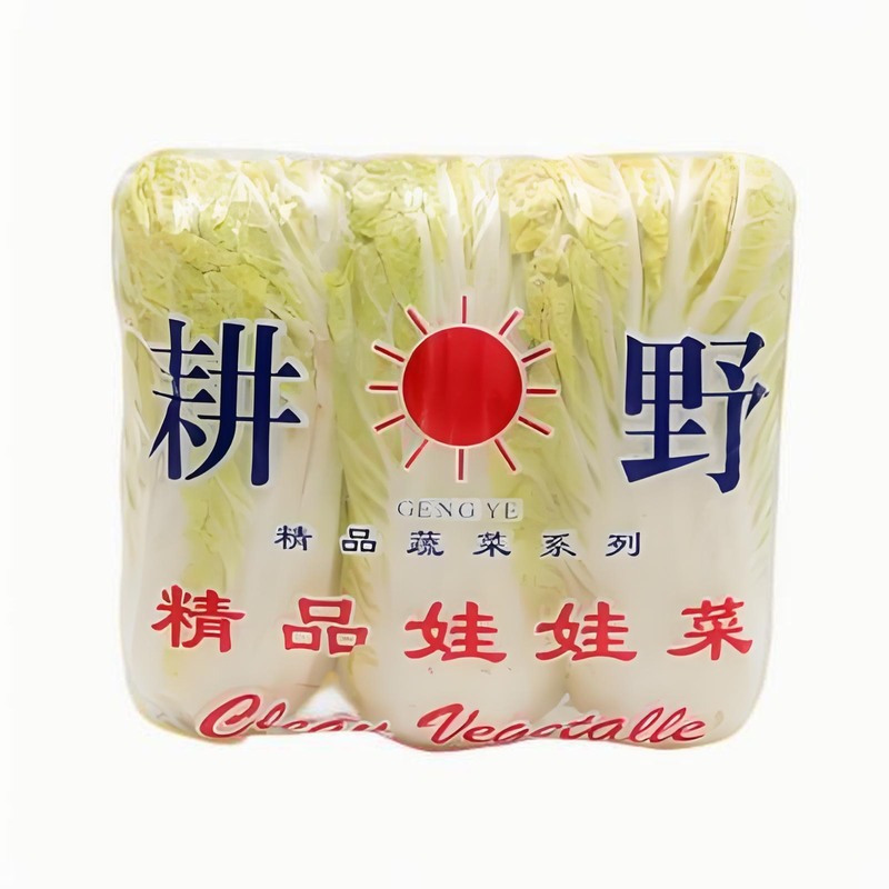 春分時(shí)節(jié)巧養(yǎng)生記住這些穴位百病不侵