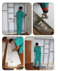 图 广州家具安装找简和家具,专业技术维修,增加家具的使用寿命 广州家具维修